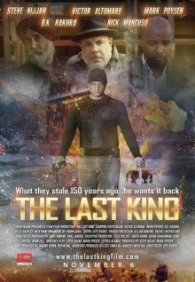 Последний из царей