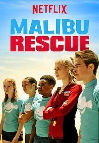 Спасатели Малибу 1 сезон