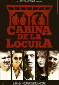 Дом безумия