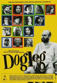 Траектория