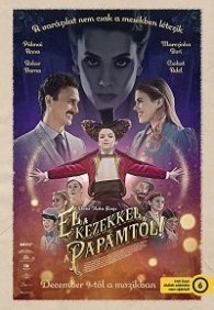 Руки прочь от моего папы!