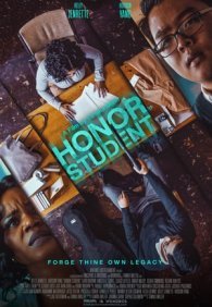 Почётный студент