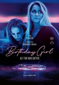 Именинница