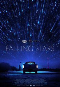 Падающие звёзды