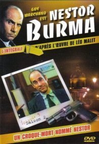Нестор Бурма 1-7 сезон