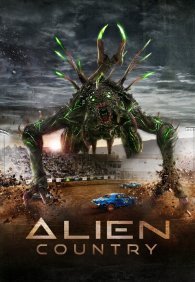 Страна пришельцев