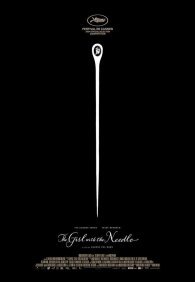 Девушка с иглой