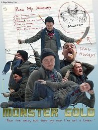 Золото монстра