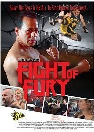 Драка ярости