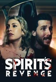 Месть призрака