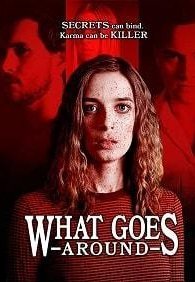 По заслугам