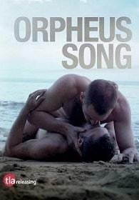 Песнь Орфея