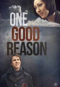 По одной веской причине