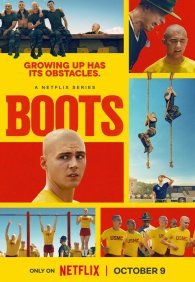 Салаги 1 сезон