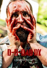 П-п-папочка