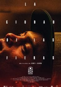 Город диких зверей