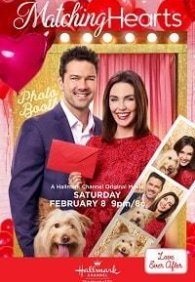 Родственные души