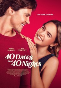 40 свиданий, 40 ночей