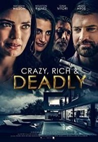  Тайны особняка