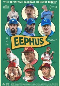 Замирающий