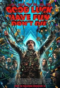 Удачи, веселья, не сдохни