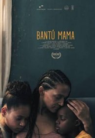 Банту мама