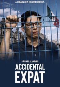 Экспат поневоле