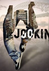 Джукинг