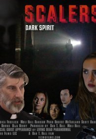 Темный дух