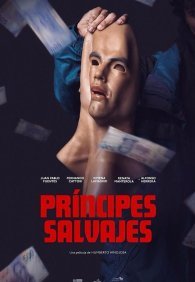 Развращённые и безнаказанные