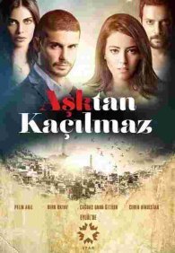 От любви не убежать 1 сезон