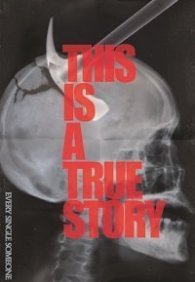 Каждая отдельно взятая личность