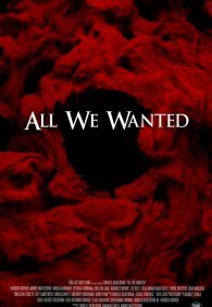 Все, чего мы хотели