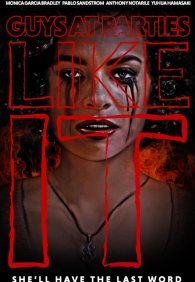 Что нравится парням