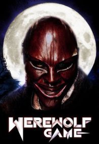 Игра в оборотня