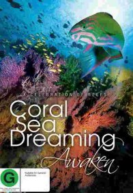 Грёзы Кораллового моря: Пробуждение