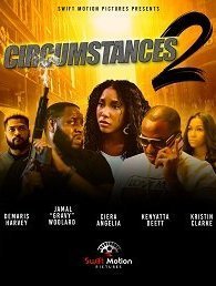 Обстоятельства 2: Погоня