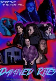 Проклятые ритуалы