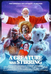 И существо зашевелилось