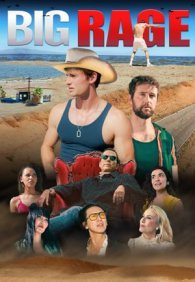 Большая Ярость