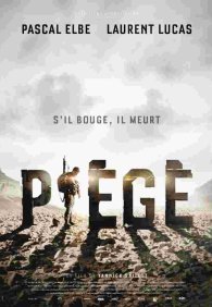 Захваченный