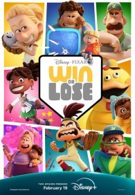 Победа или поражение 1 сезон