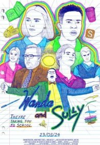 Ванда и Салли