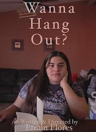 Хочешь потусить?