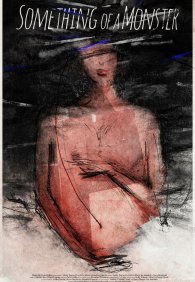 Какое-то чудовище