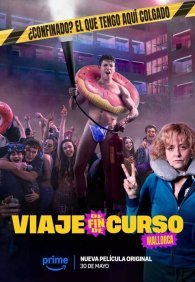 Выпускной на Майорке