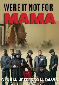 Если бы не мама