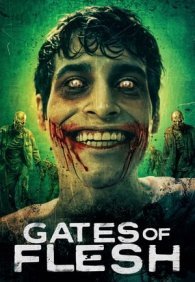 Врата одержимости