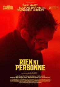 Никто и ничто