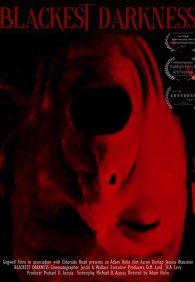 Кромешная тьма